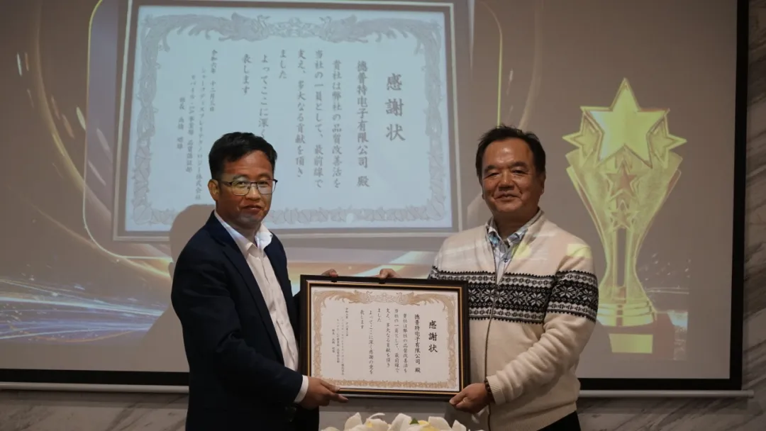 企业微信截图_17352097942924.png